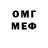Amphetamine VHQ Egor Kravec