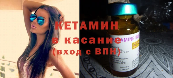 таблы Карталы