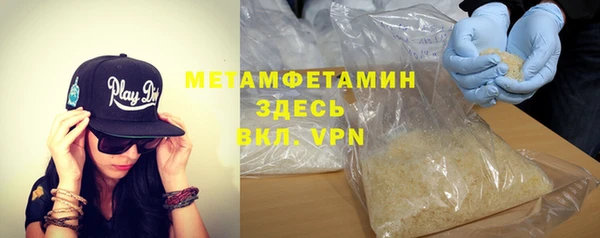 мдма Карпинск