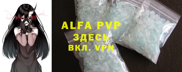 таблы Карталы