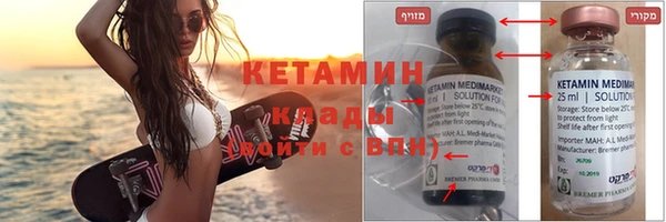 мдма Карпинск