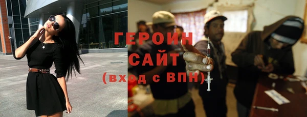 мдма Карпинск