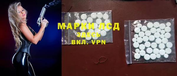 мдма Карпинск