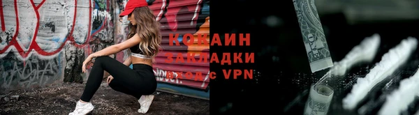 таблы Карталы