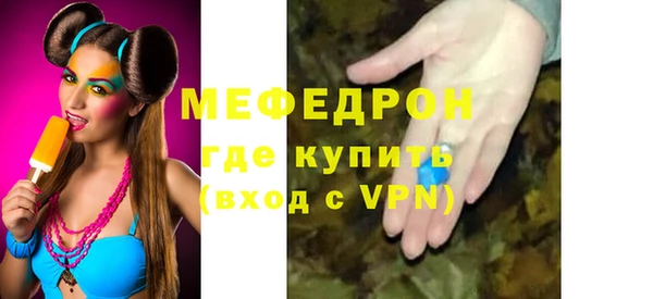 таблы Карталы