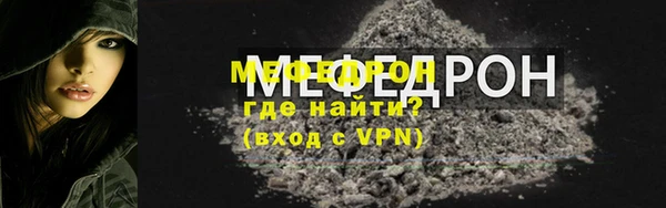 таблы Карталы