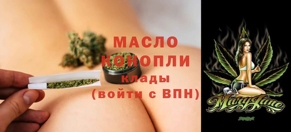 таблы Карталы