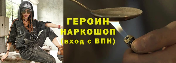 мдма Карпинск