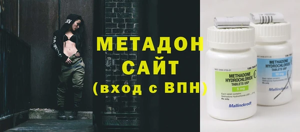 таблы Карталы