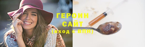 таблы Карталы
