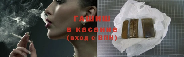 таблы Карталы