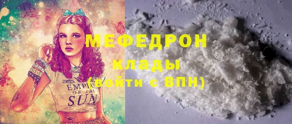 таблы Карталы