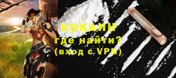 таблы Карталы