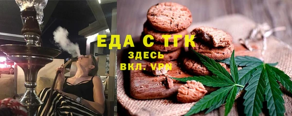 альфа пвп Касимов
