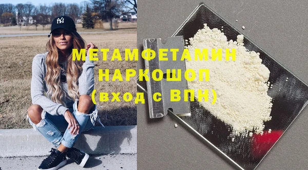 мдма Карпинск