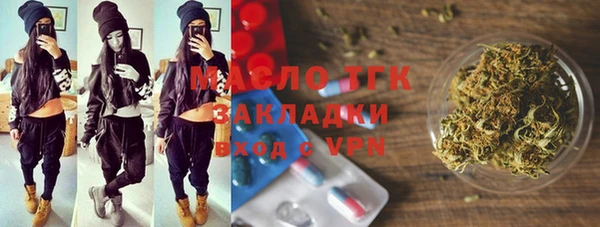 мдма Карпинск