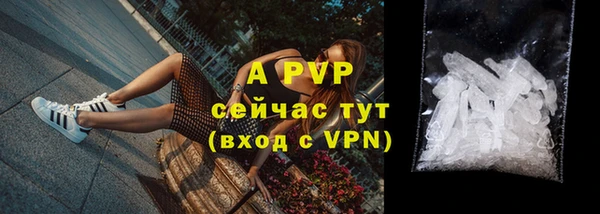таблы Карталы