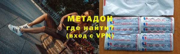 таблы Карталы