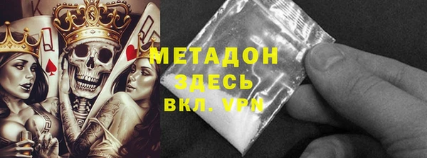 таблы Карталы