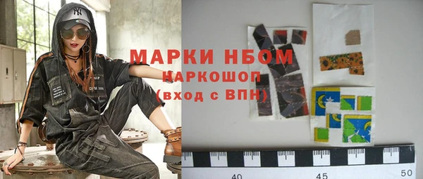 мдма Карпинск