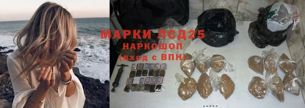 мдма Карпинск